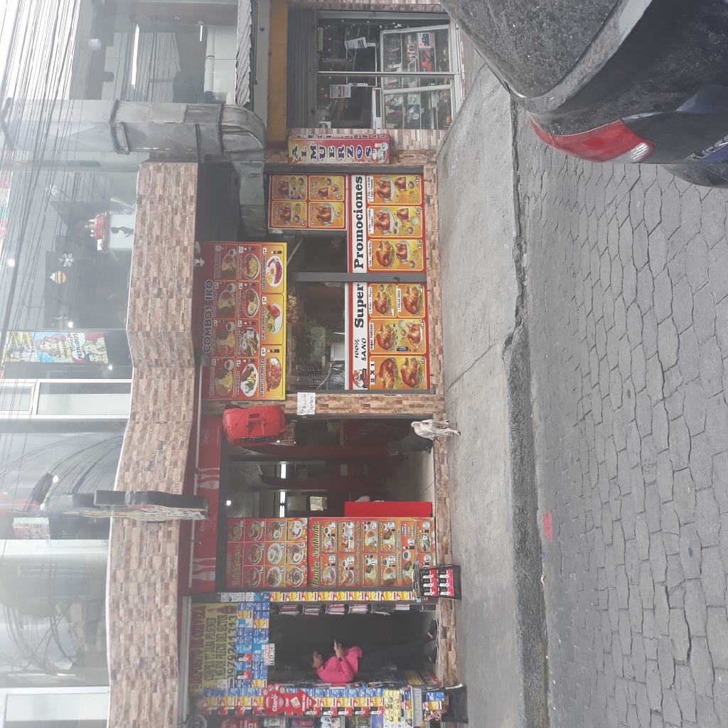 Foto de COMBOS IKO