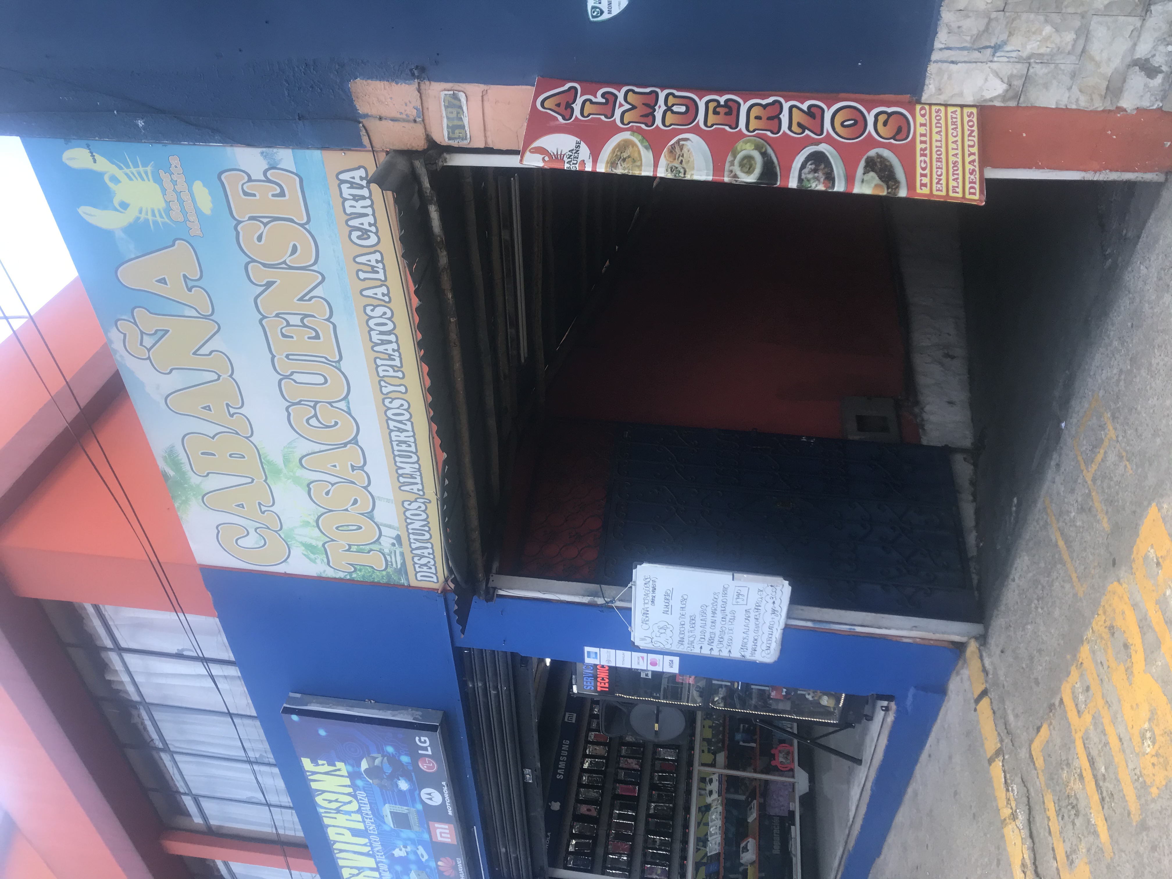 Foto de CABAñA TOSAGUENSE