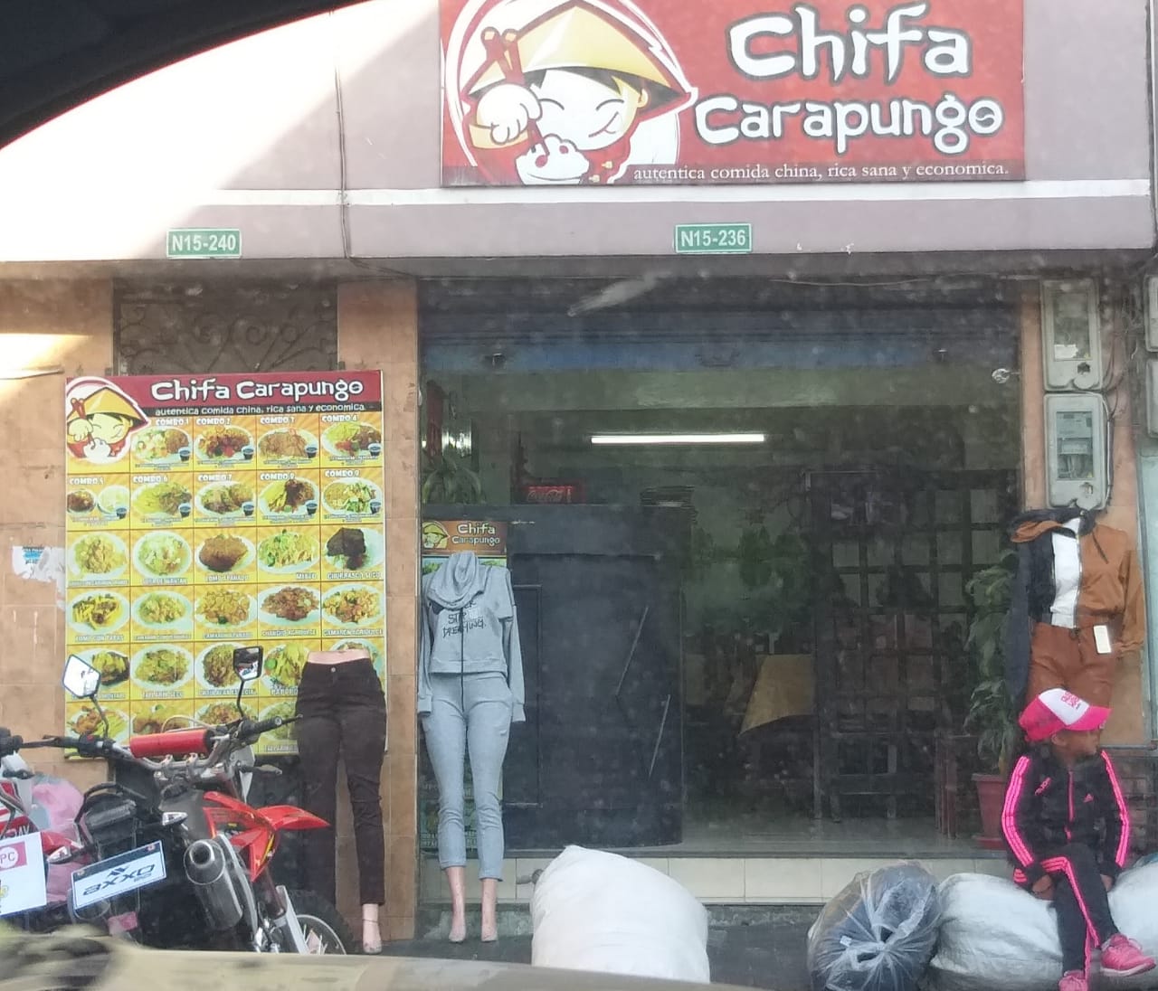 Foto de CHIFA CARAPUNGO