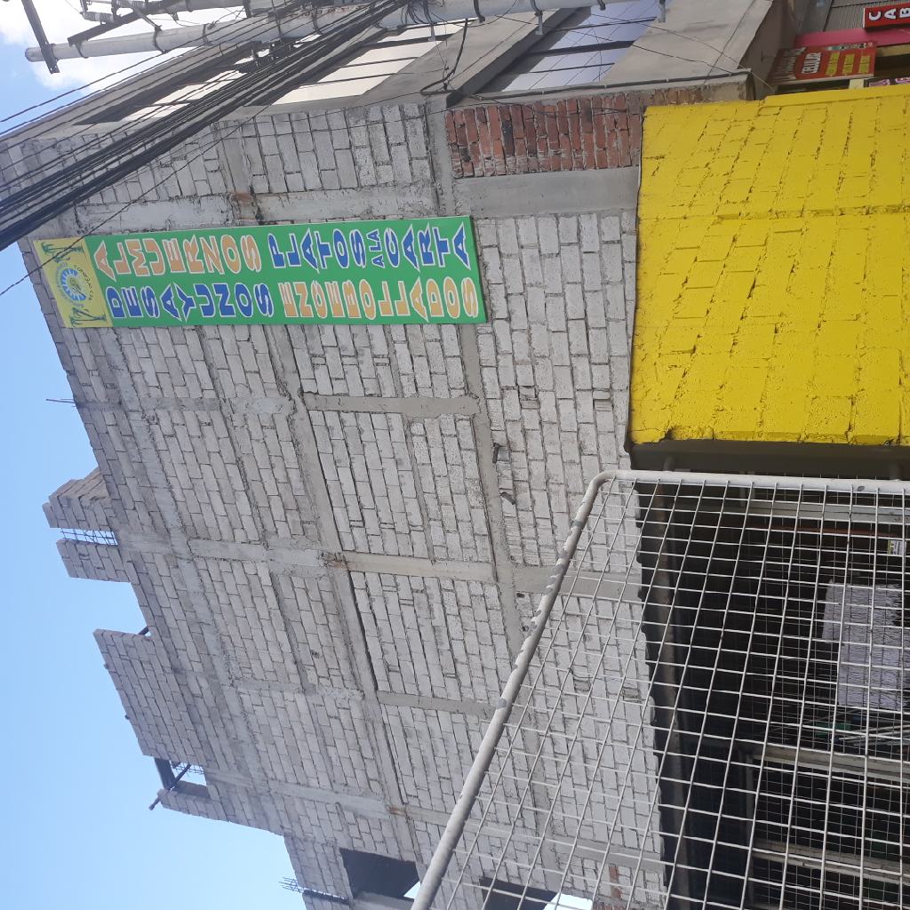 Foto de RESTAURANTE MARISQUERíA TRES OCéANOS