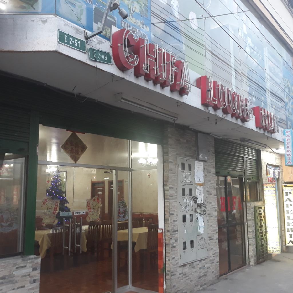 Foto de CHIFA LUONG HUA