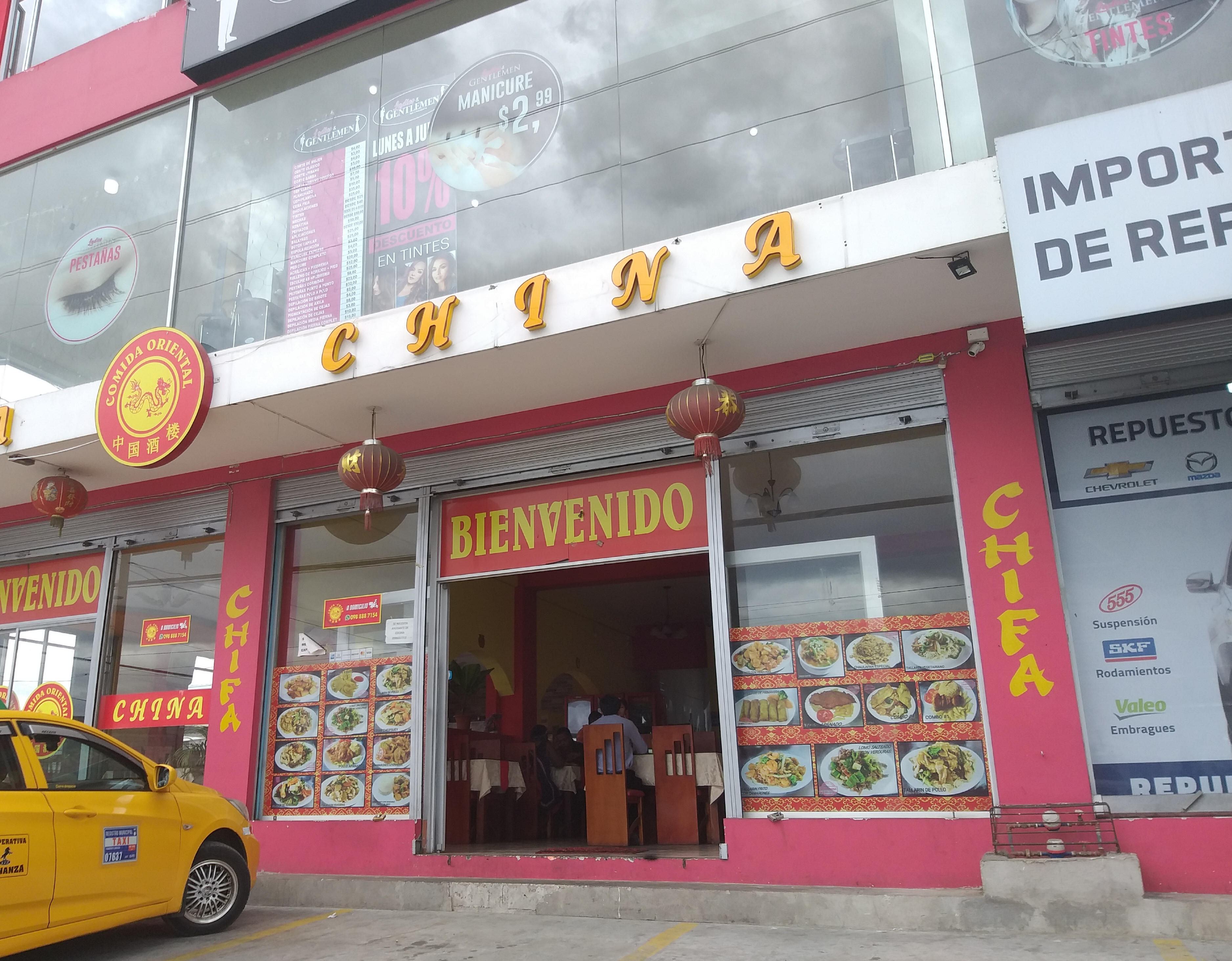 Foto de CHIFA CHINA