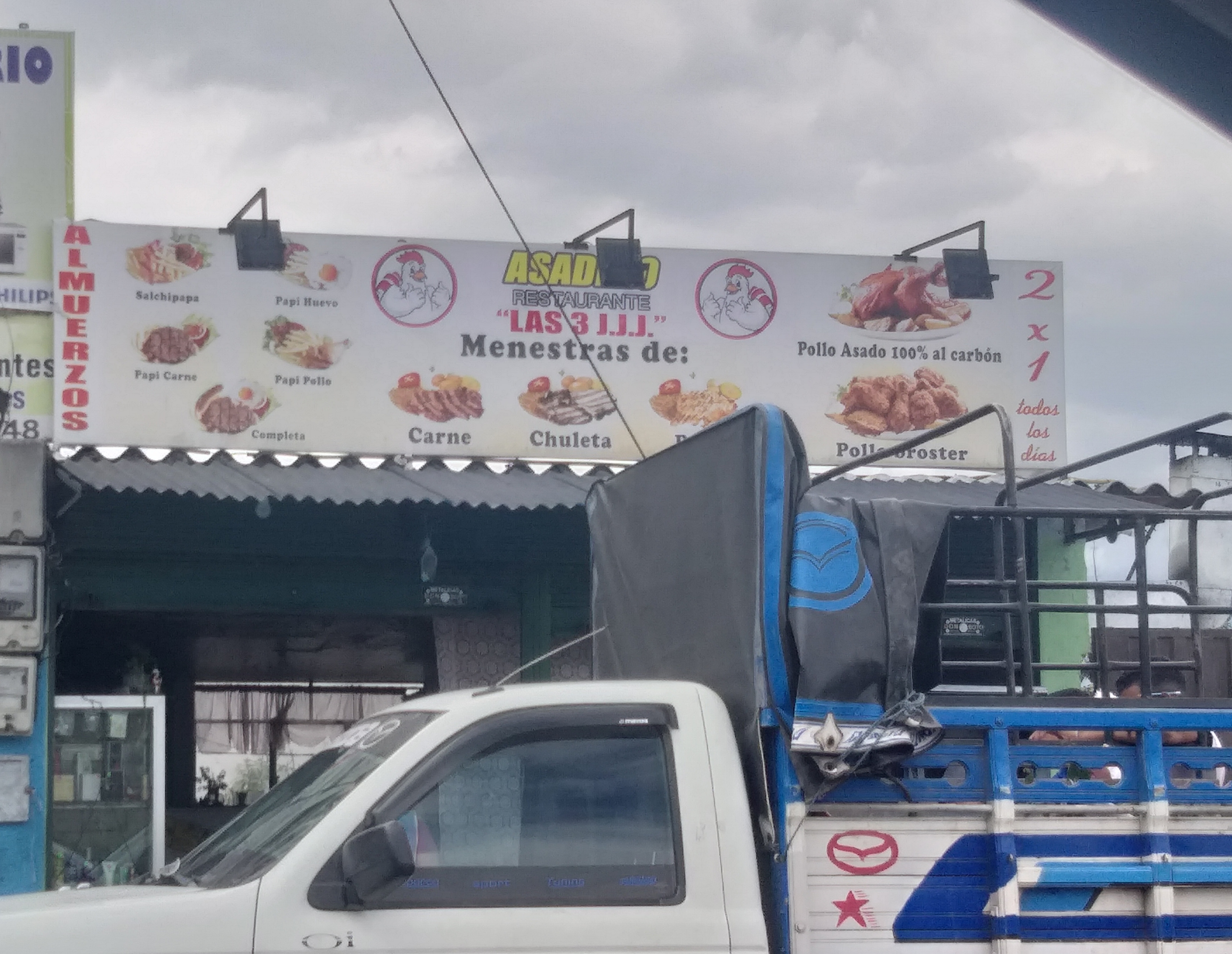Foto de LAS TRES JJJ