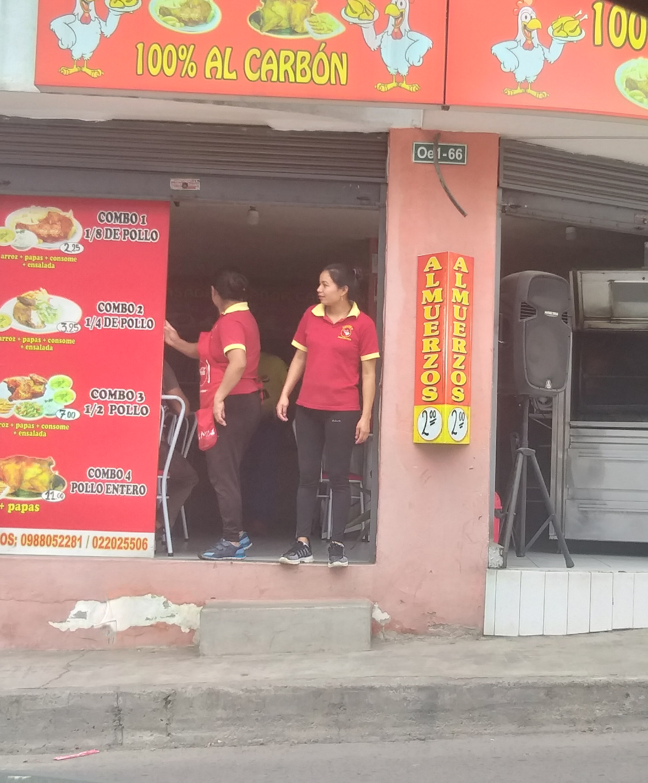 Foto de ASADERO SABOR CARCHENSE N2