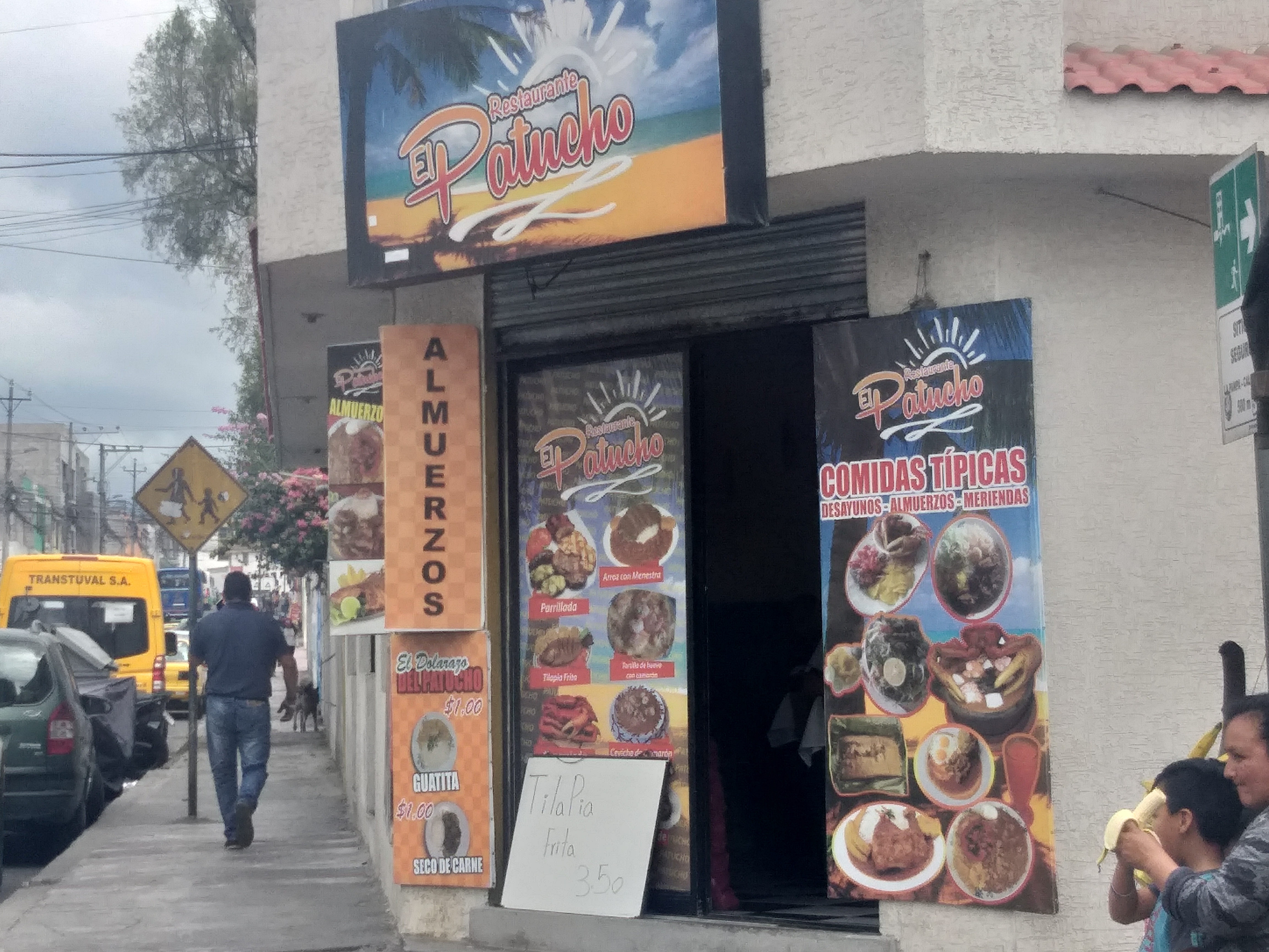 Foto de EL PATUCHO