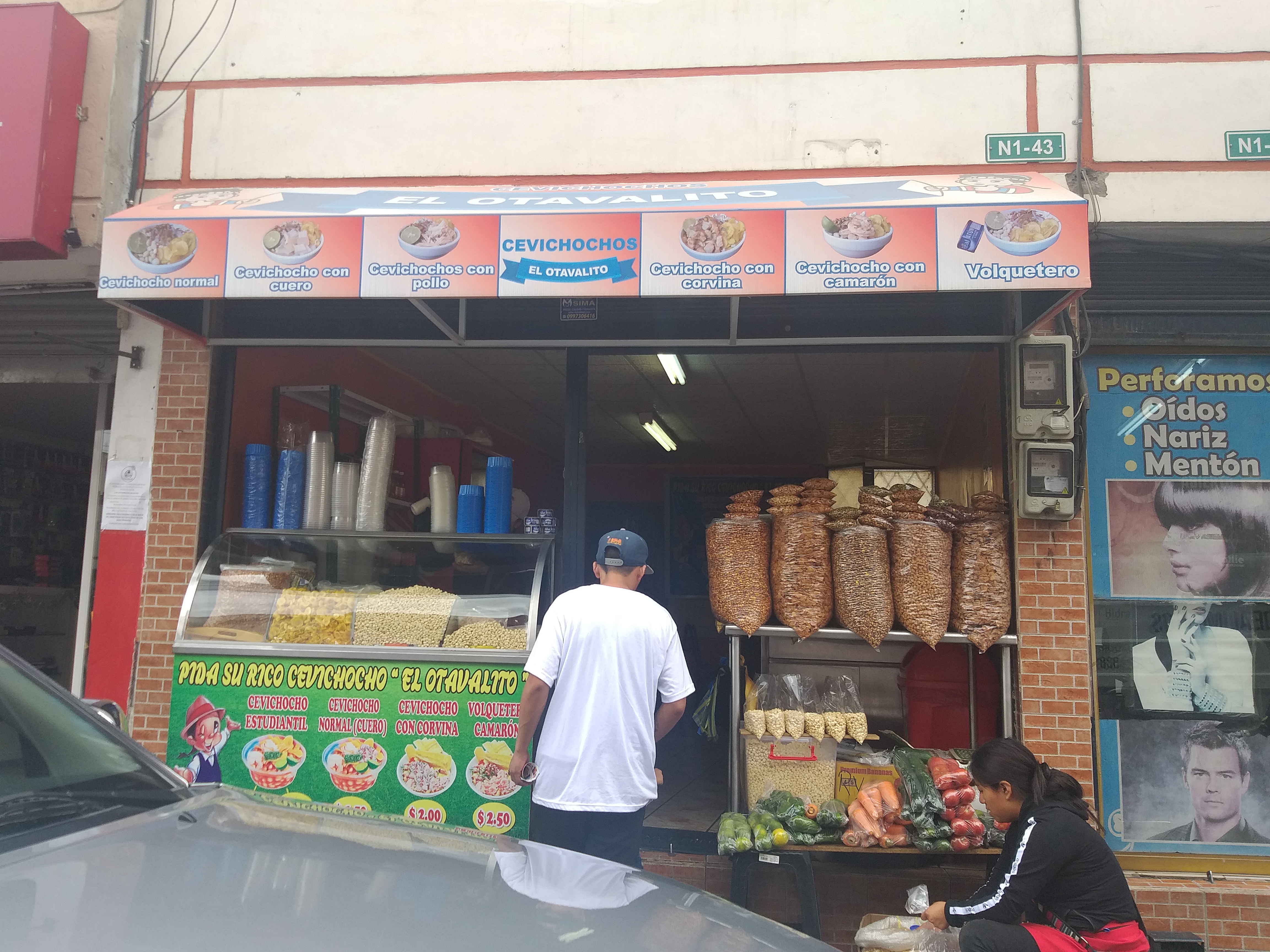Foto de EL OTAVALITO