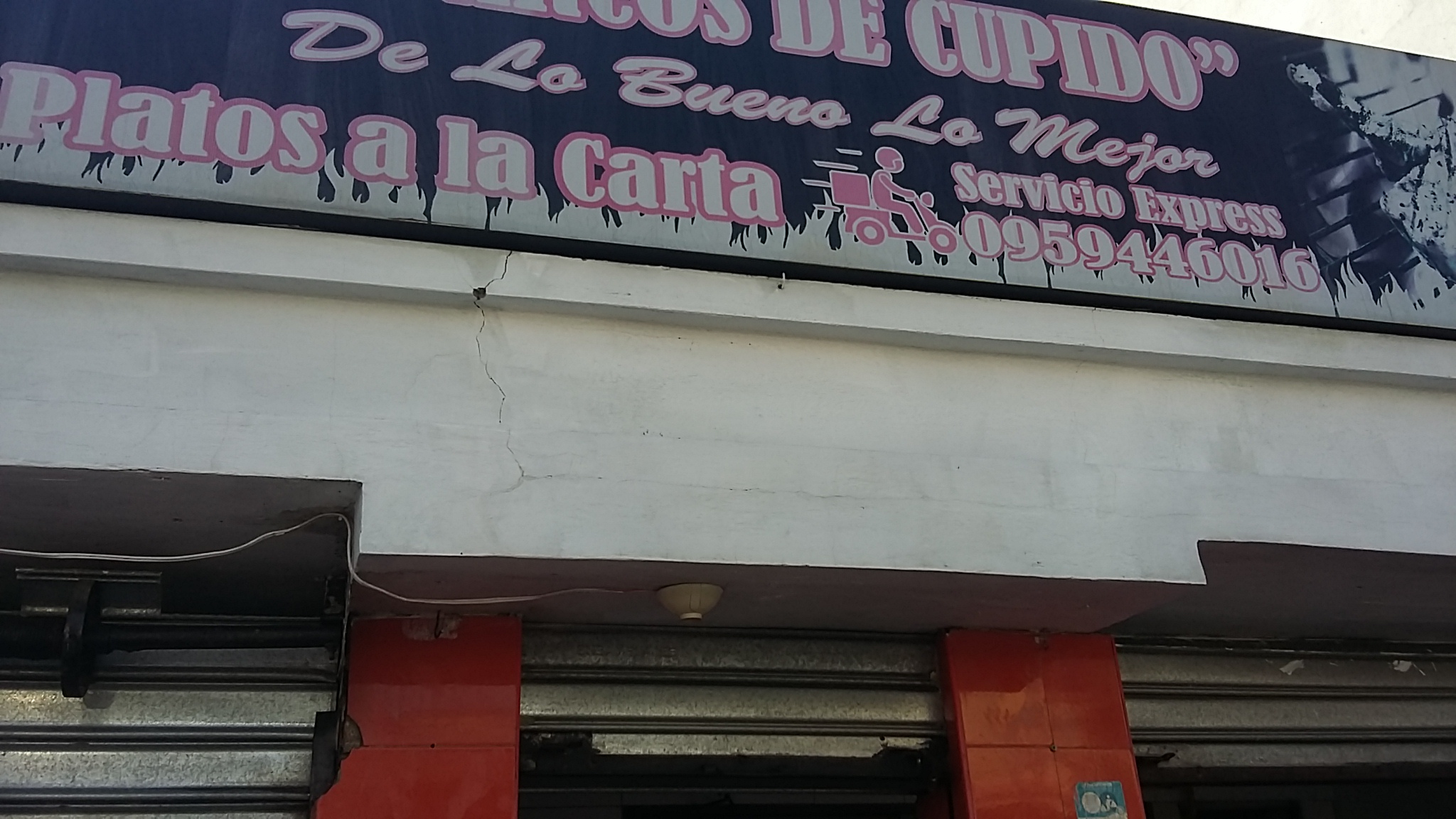 Foto de LOS ARCOS DE CUPIDO