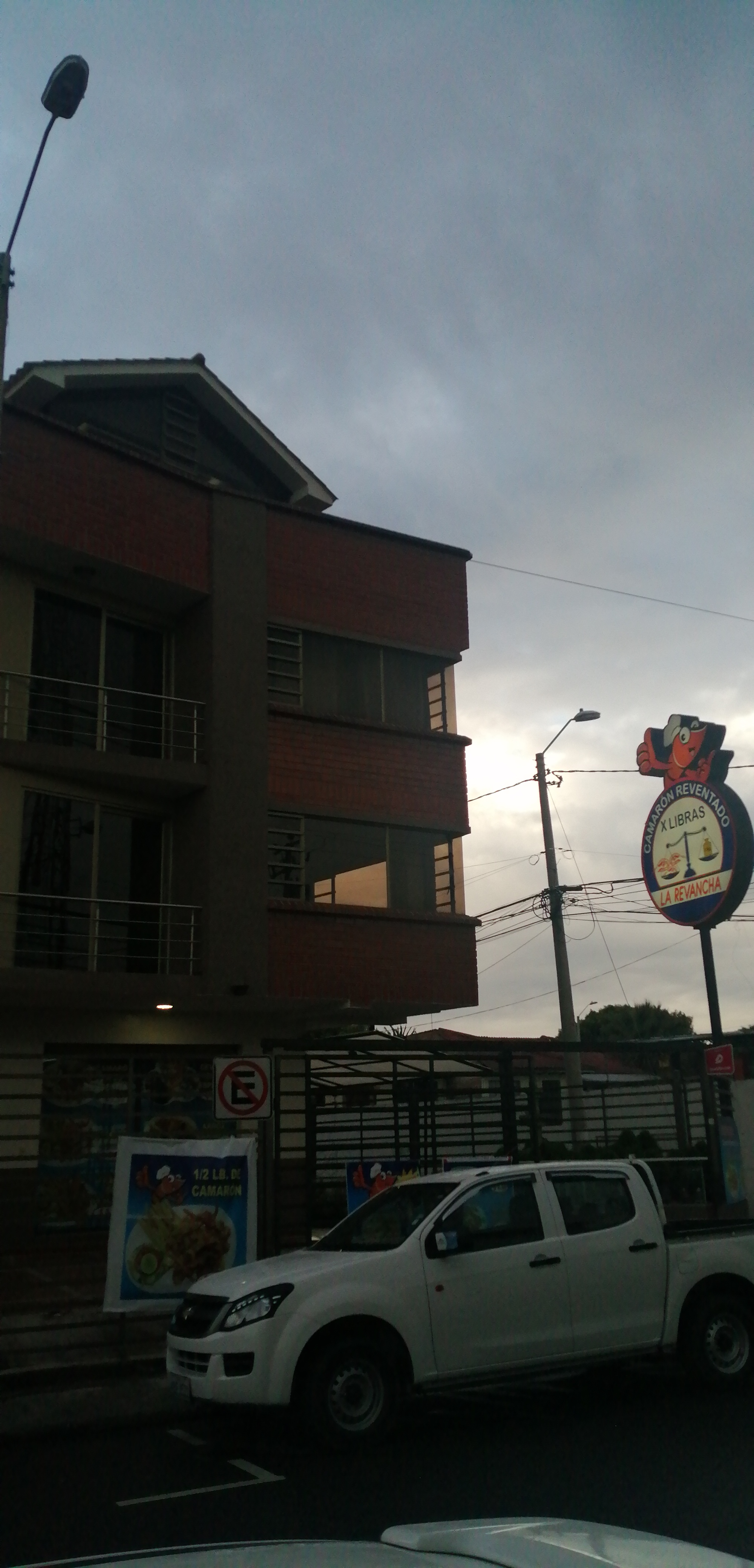 Foto de LA REVANCHA