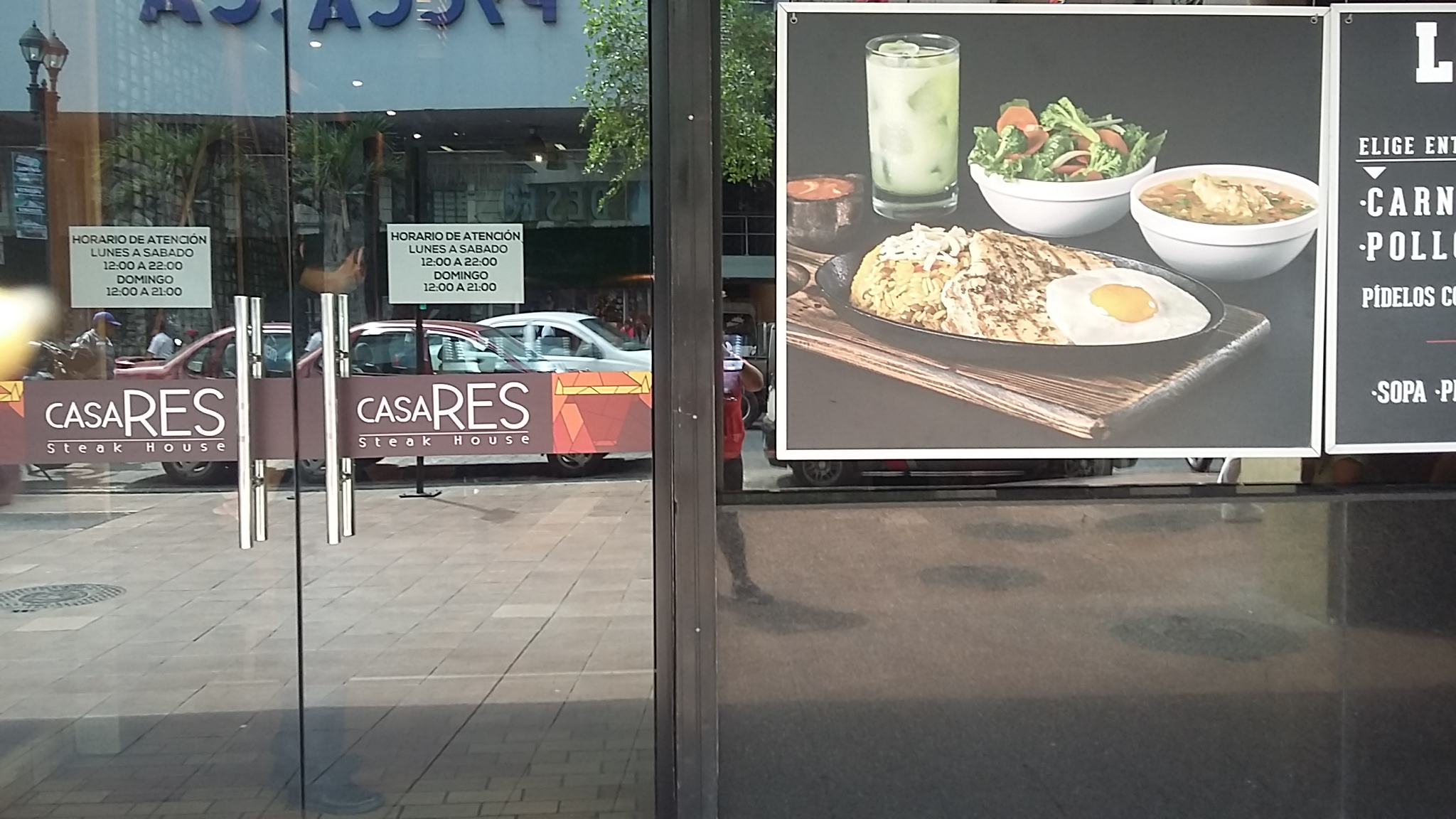 Foto de CASA RES