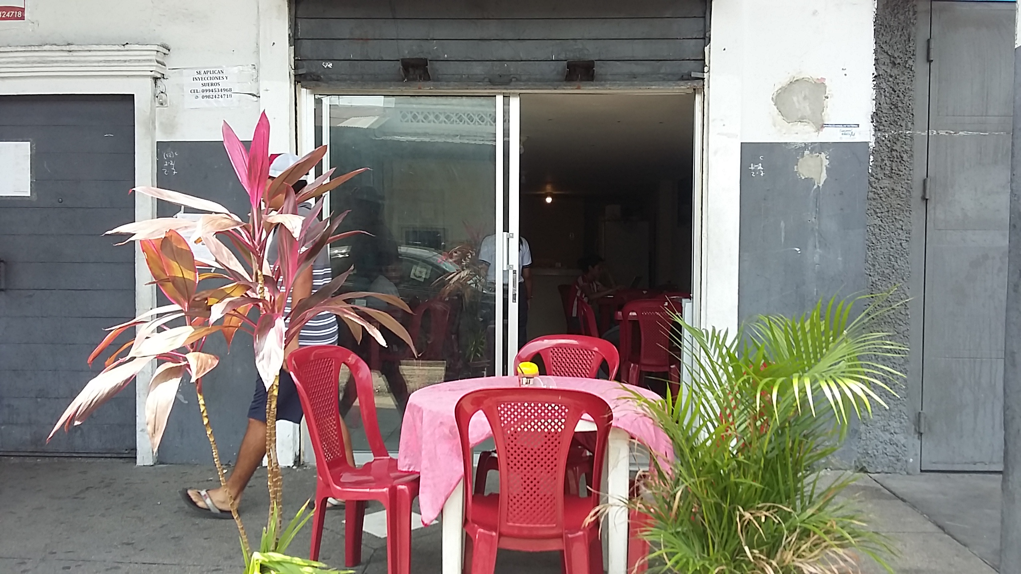 Foto de RINCóN DE GARDENIA