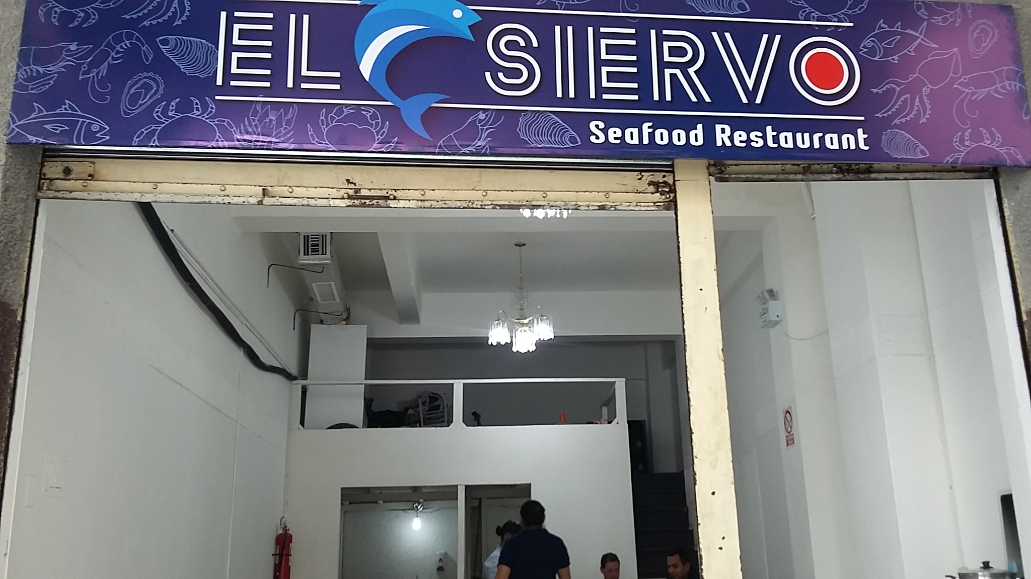 Foto de EL SIERVO
