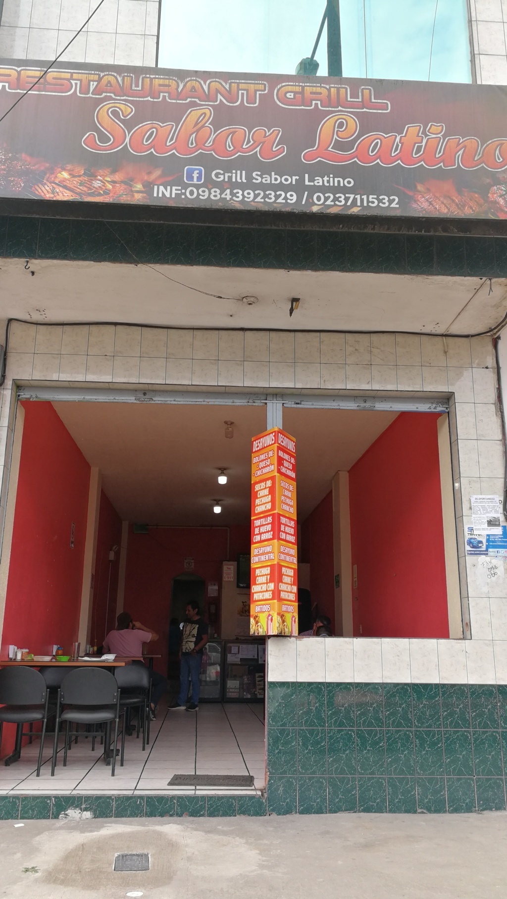Foto de RESTAURANTE GRILL SABOR LATINO
