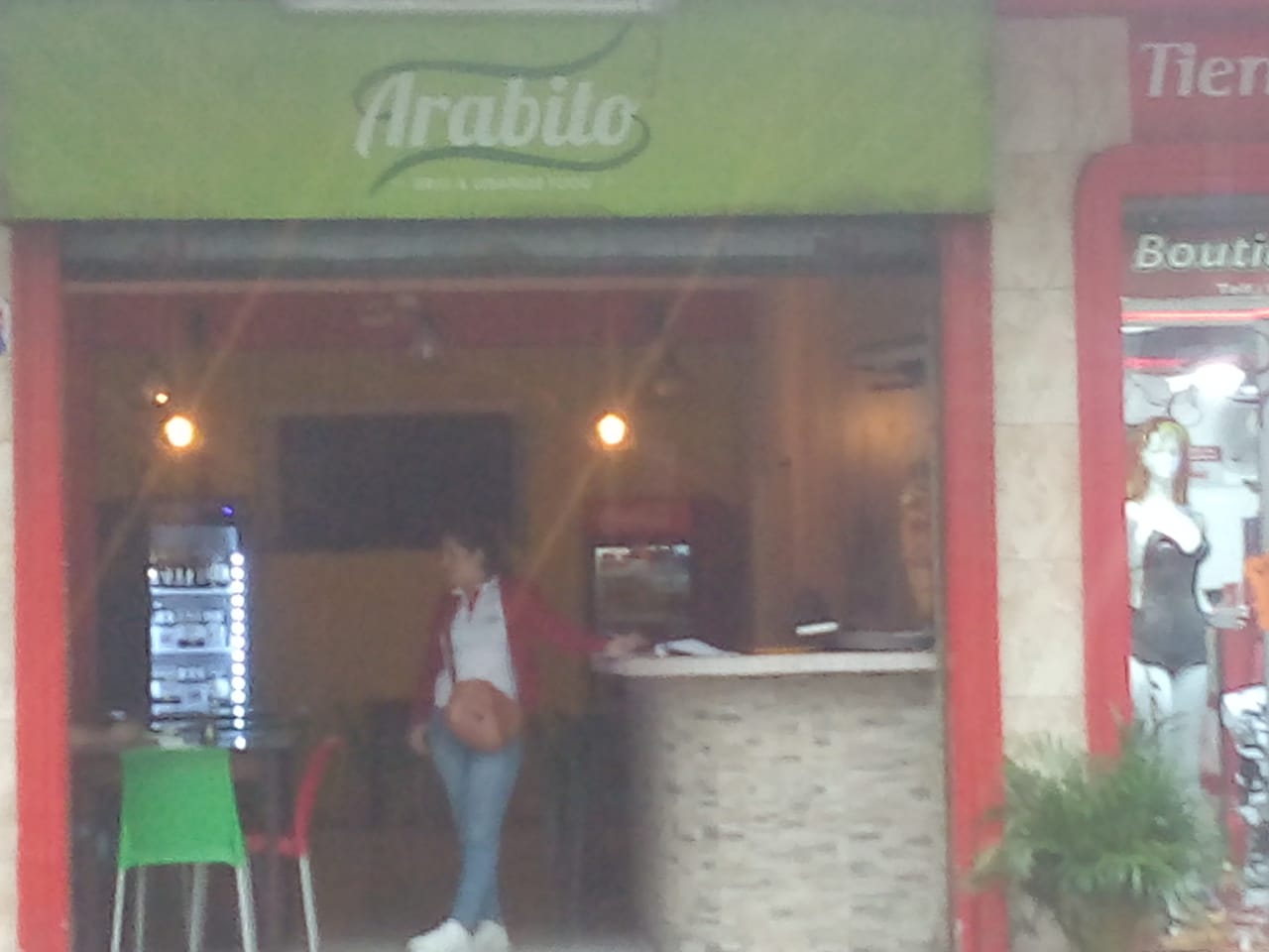 Foto de EL ARBOLITO