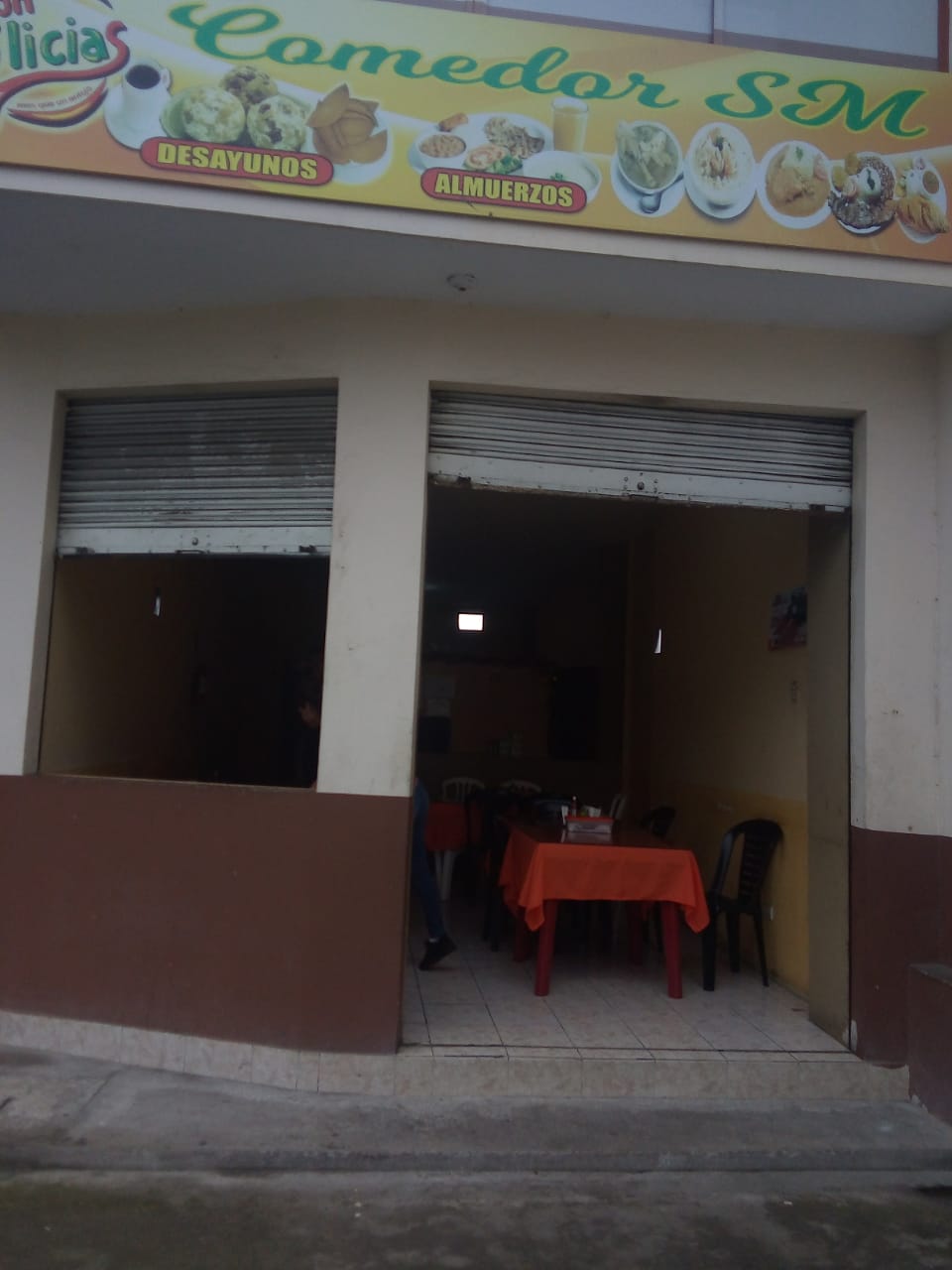 Foto de COMEDOR SM