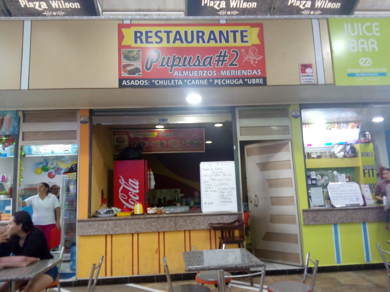 Foto de RESTAURANTE PUPUSA