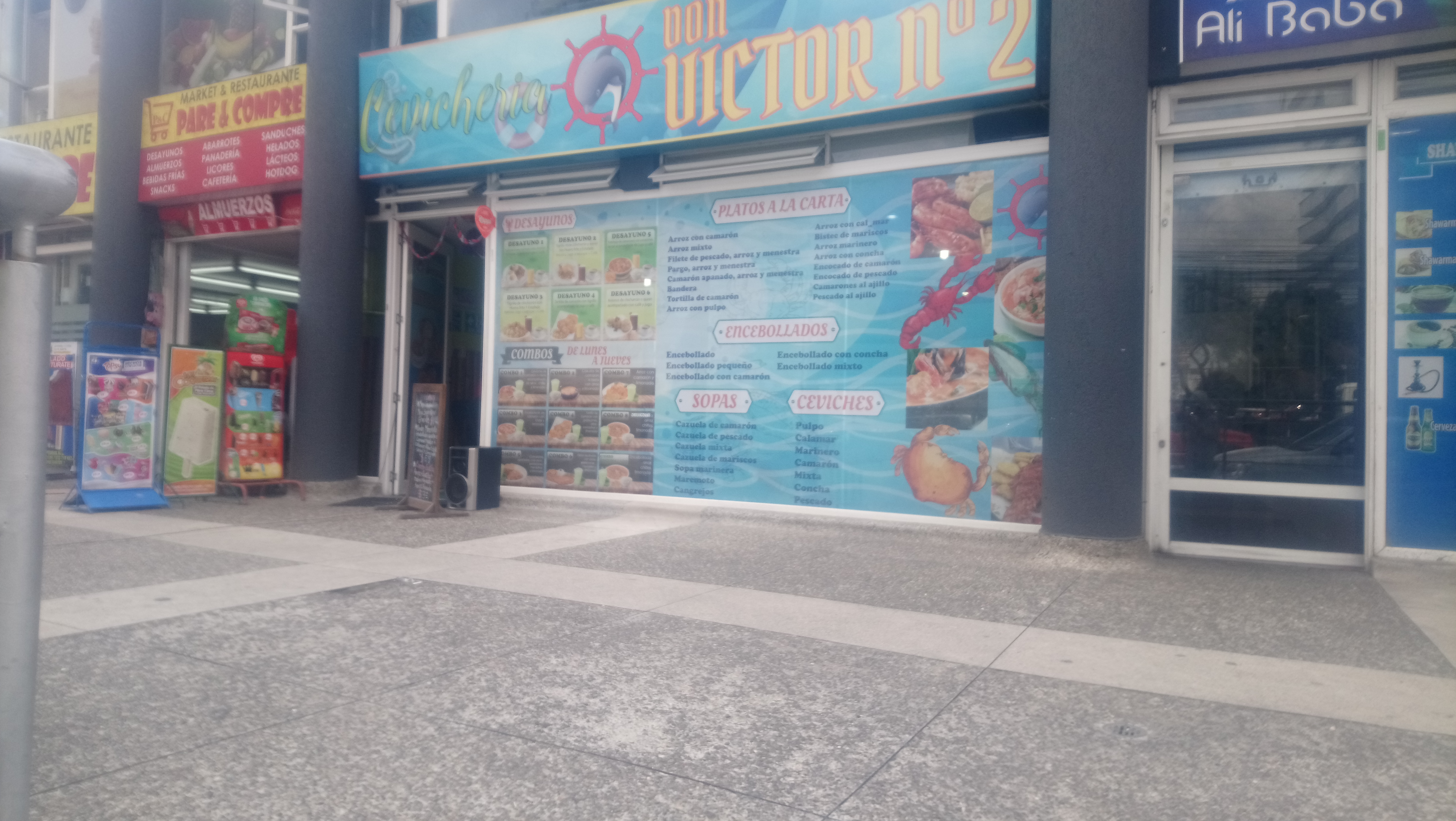 Foto de DON VíCTOR