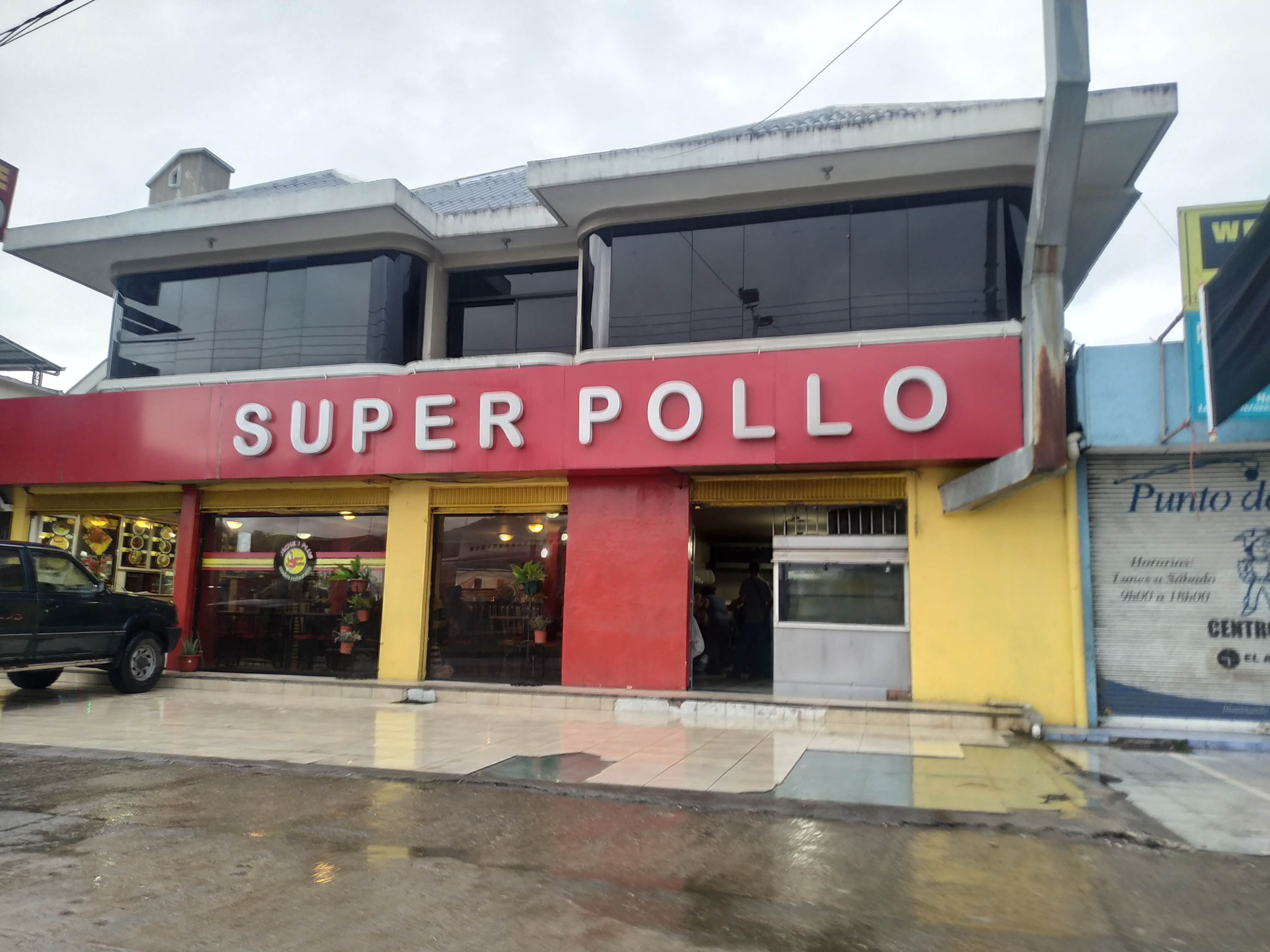 Foto de SUPER POLLO