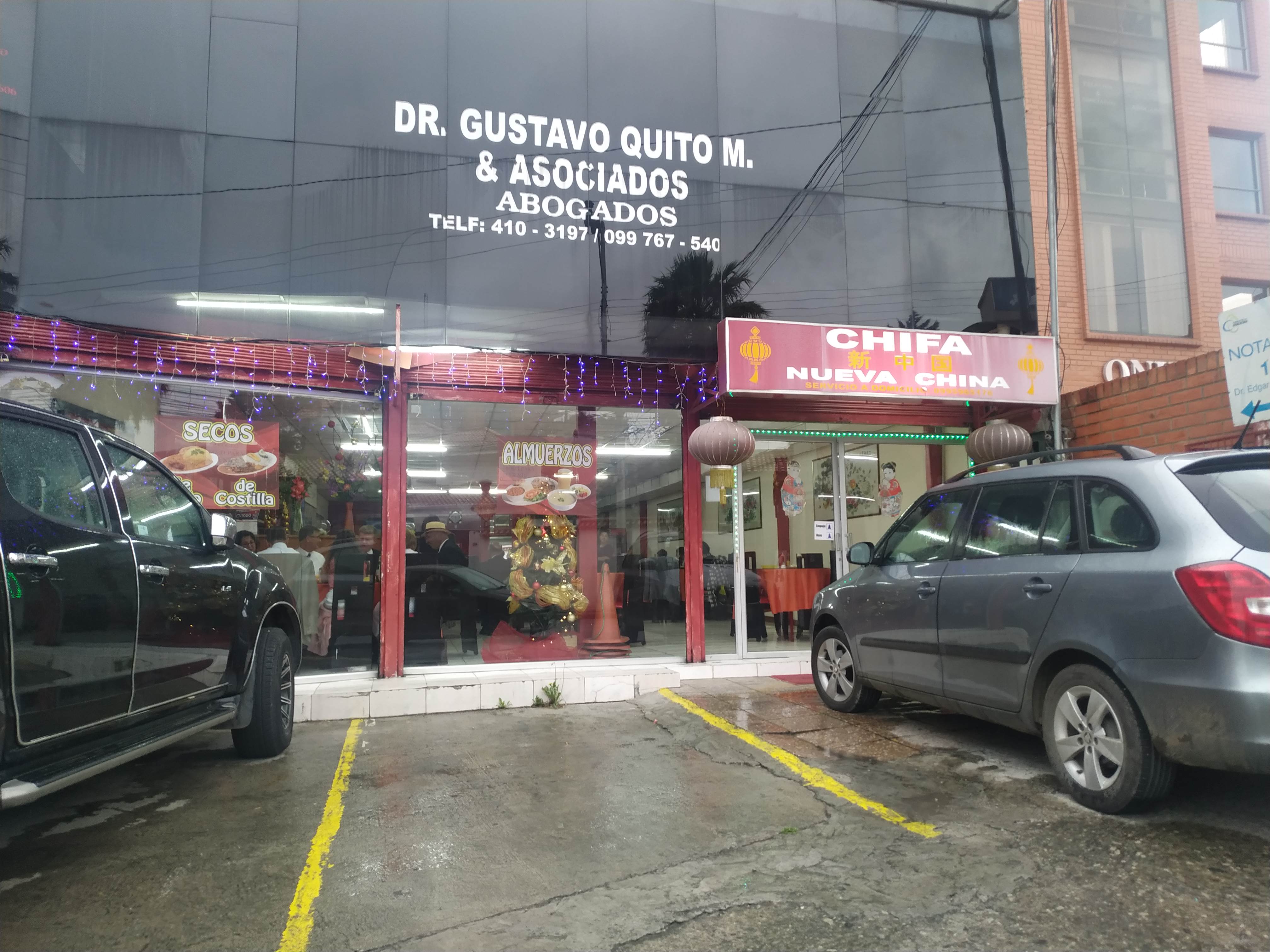 Foto de NUEVA CHINA