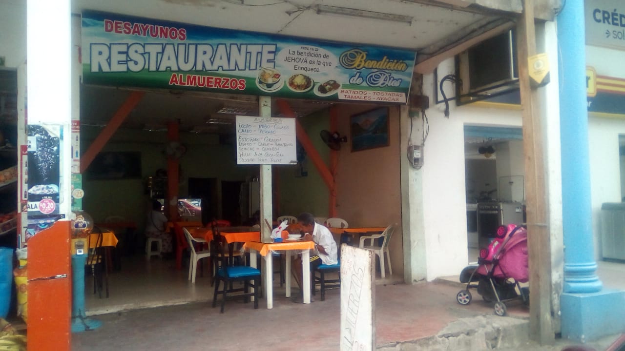 Foto de RESTAURANTE BENDICIóN DE DIOS
