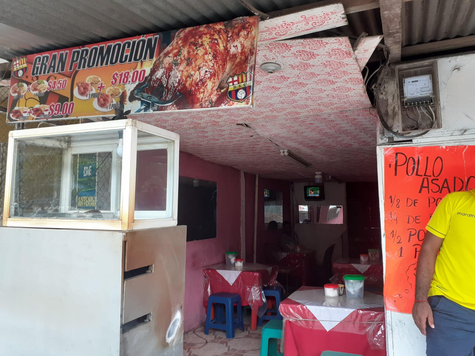 Foto de RESTAURANTE LA FAMILIA