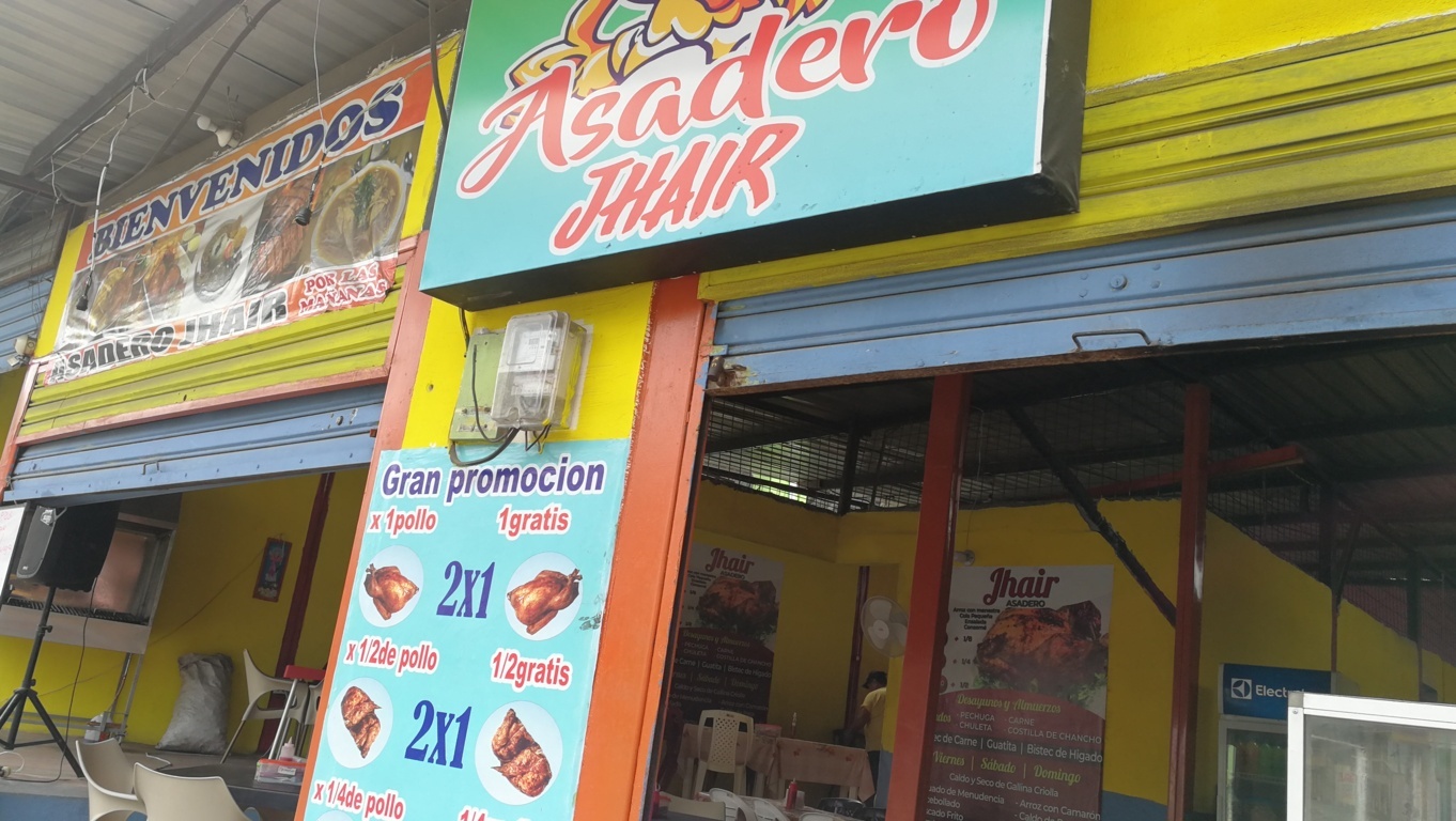 Foto de ASADERO JHAIR