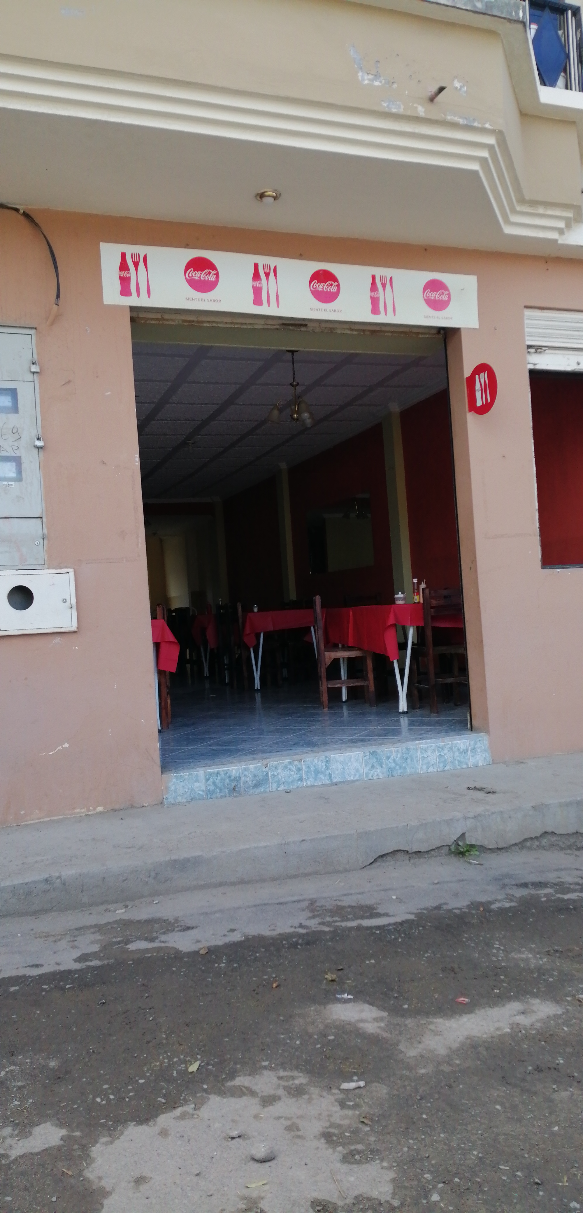 Foto de EL SABOR