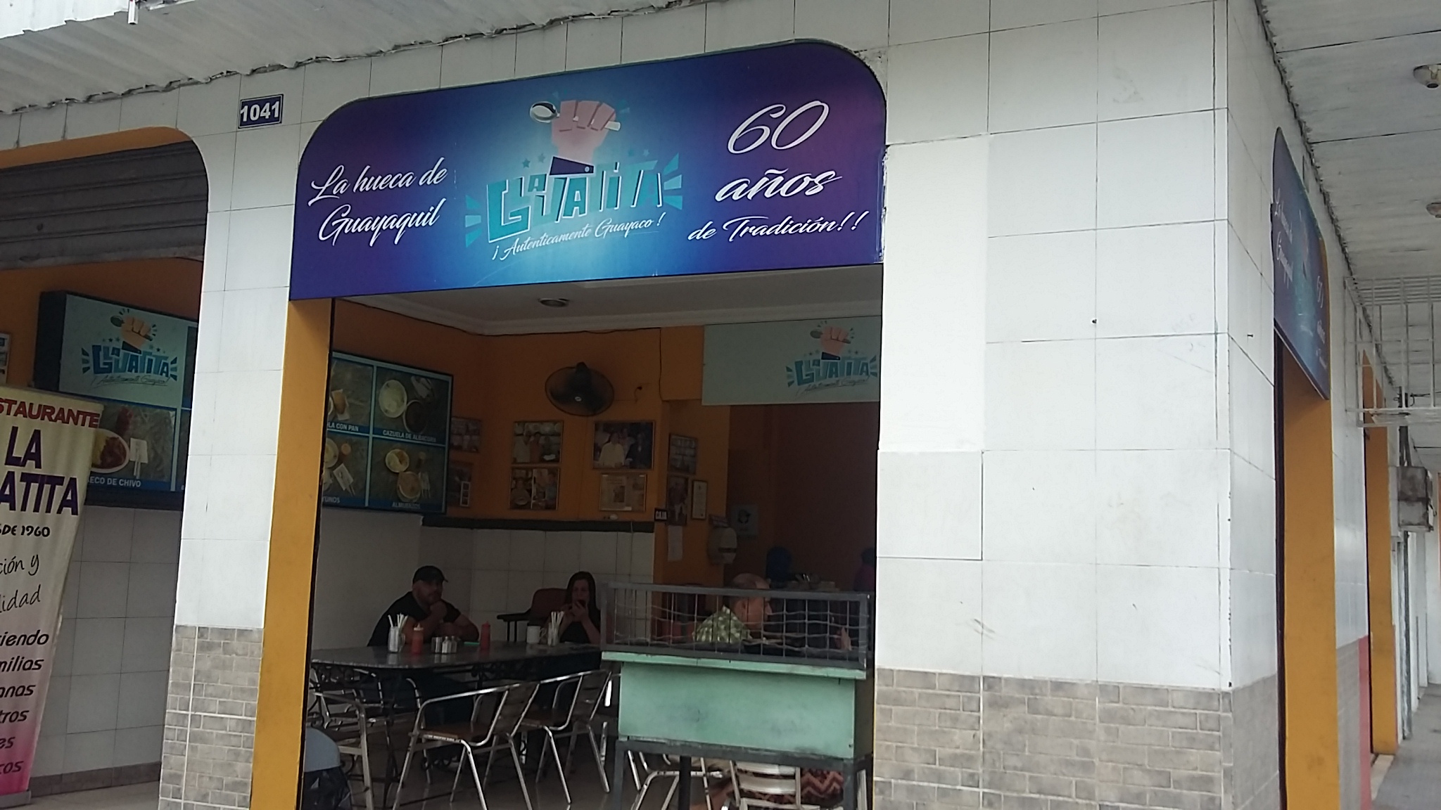 Foto de LA GUATITA DE GUAYAQUIL