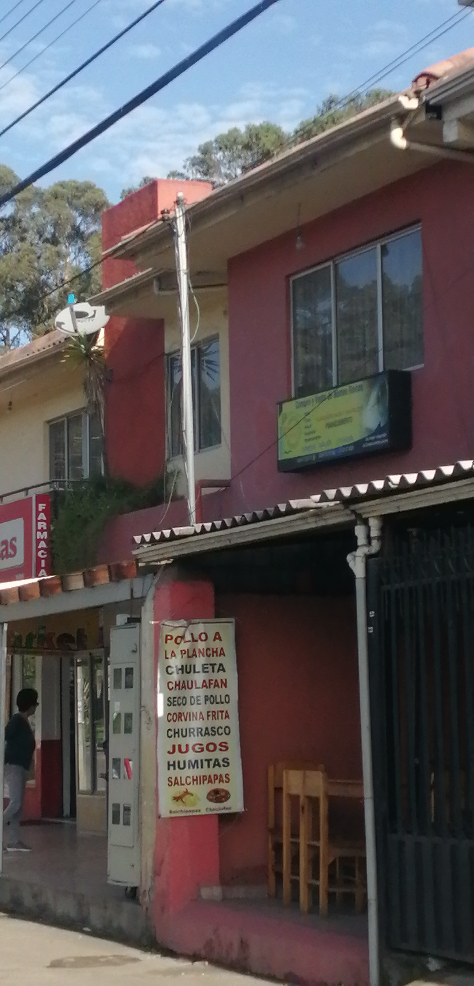 Foto de COMEDOR