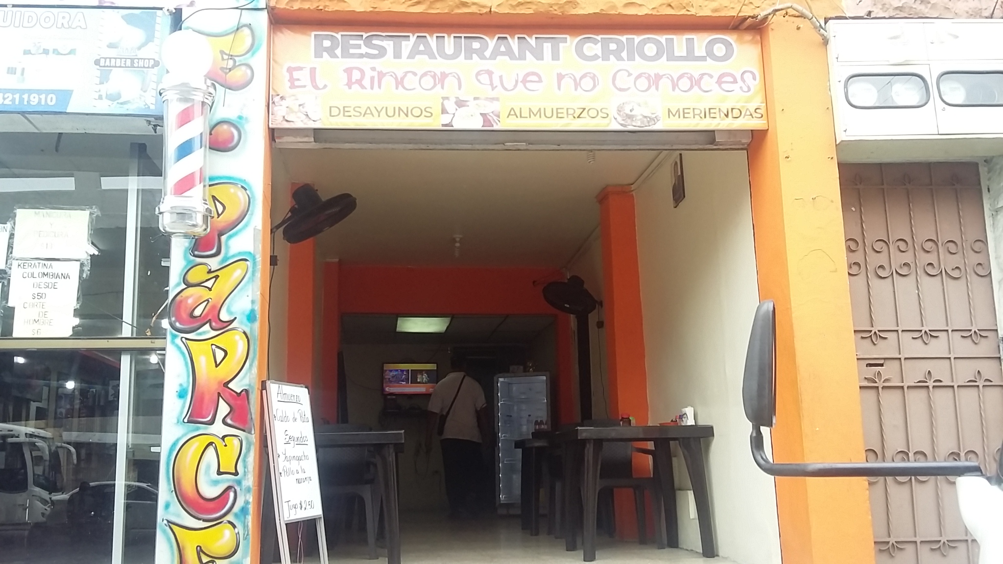 Foto de EL RINCóN QUE NO CONOCES