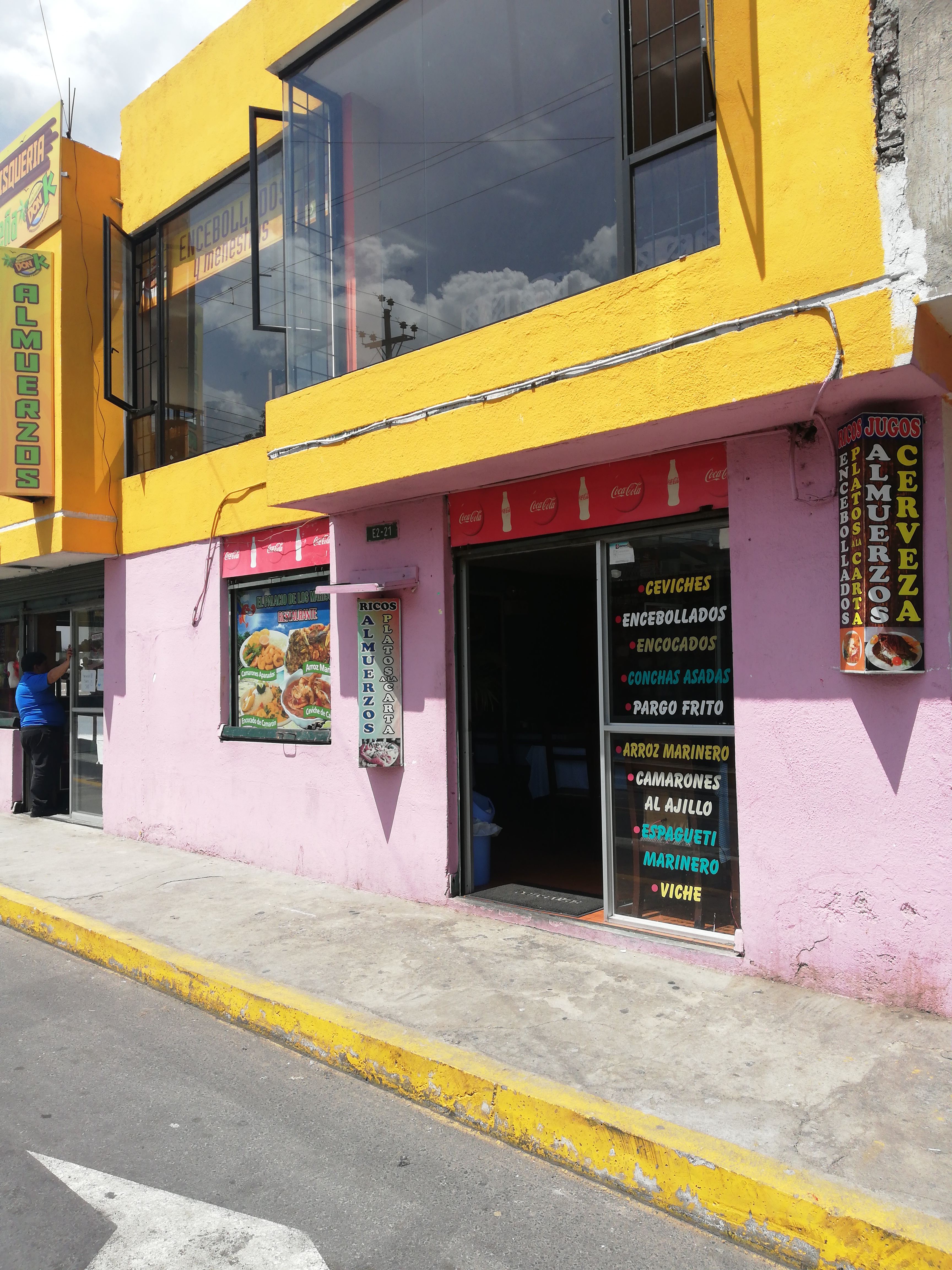 Foto de EL PALACIO DE LOS MARISCOS