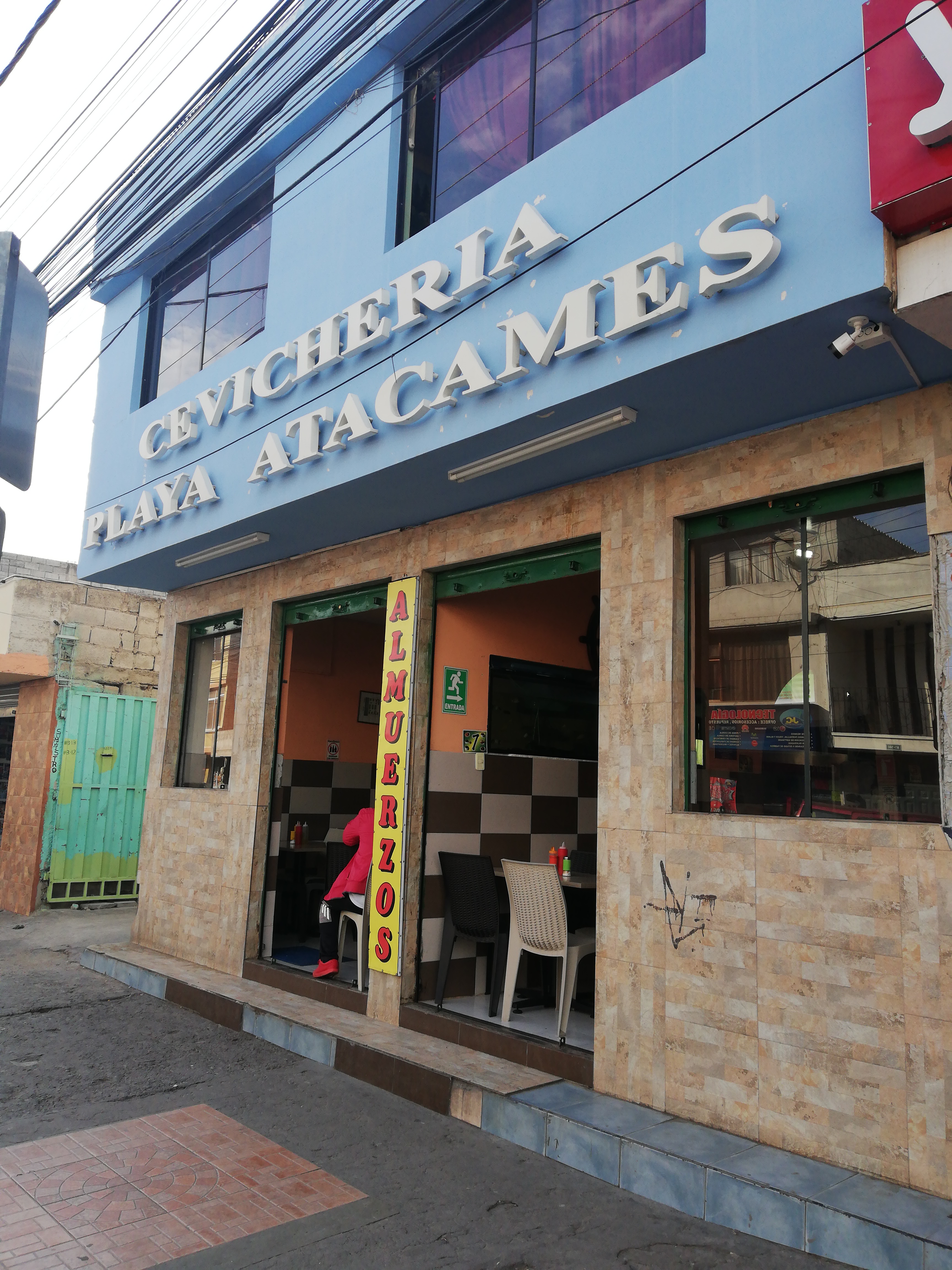 Foto de CEVICHERIA PLAYA ATACAMES