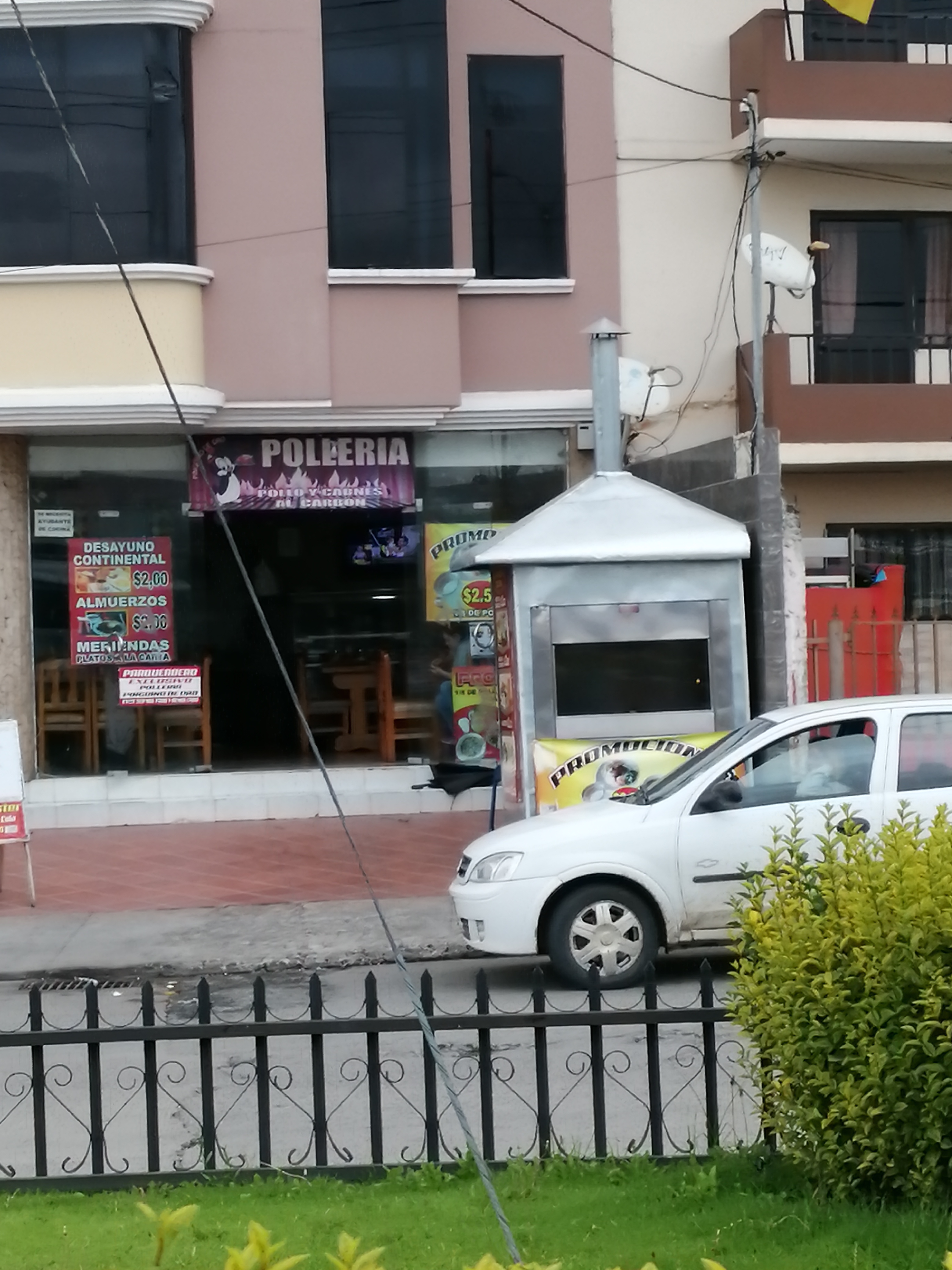 Foto de POLLERíA