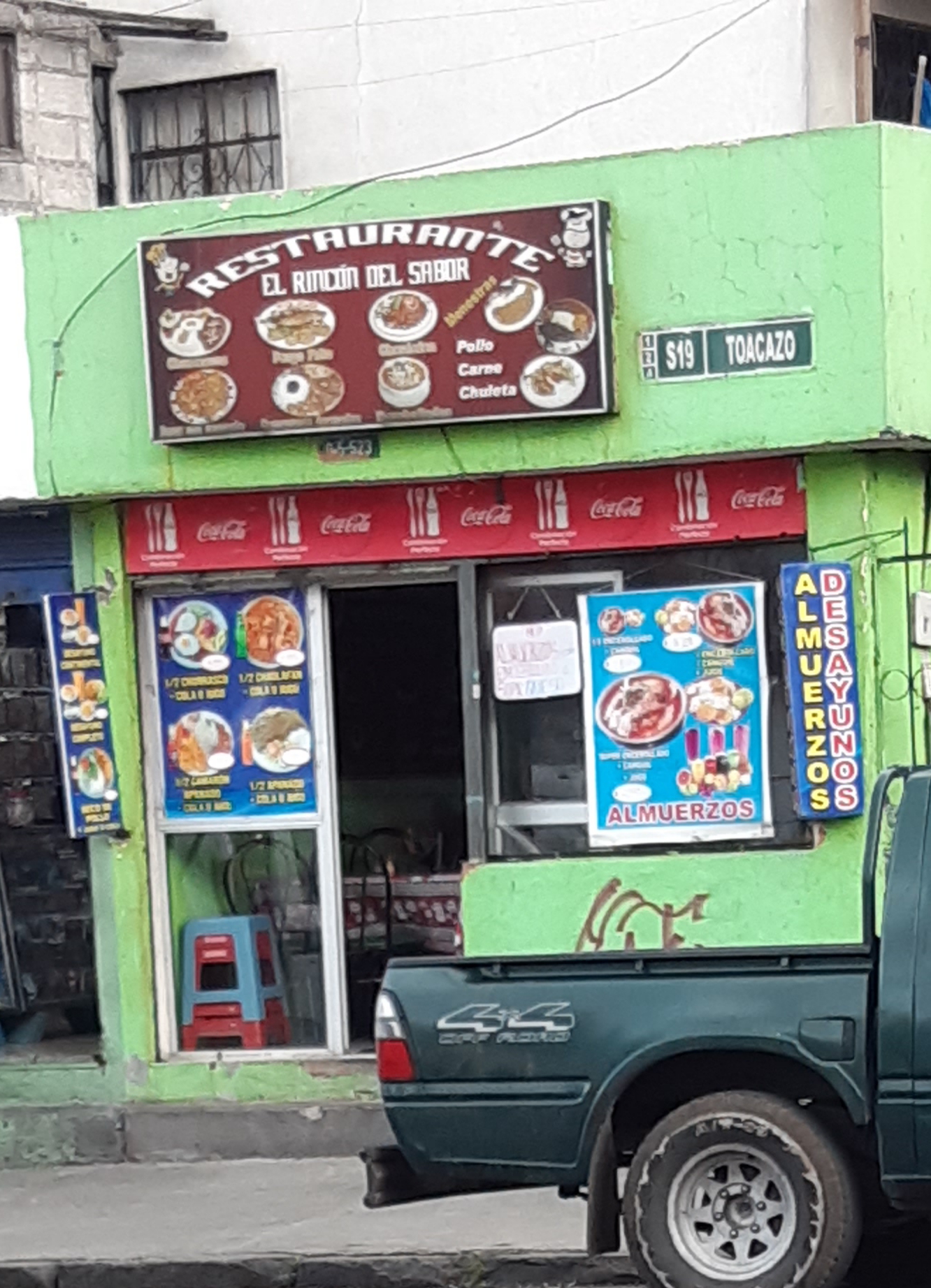 Foto de EL RINCóN DEL SABOR