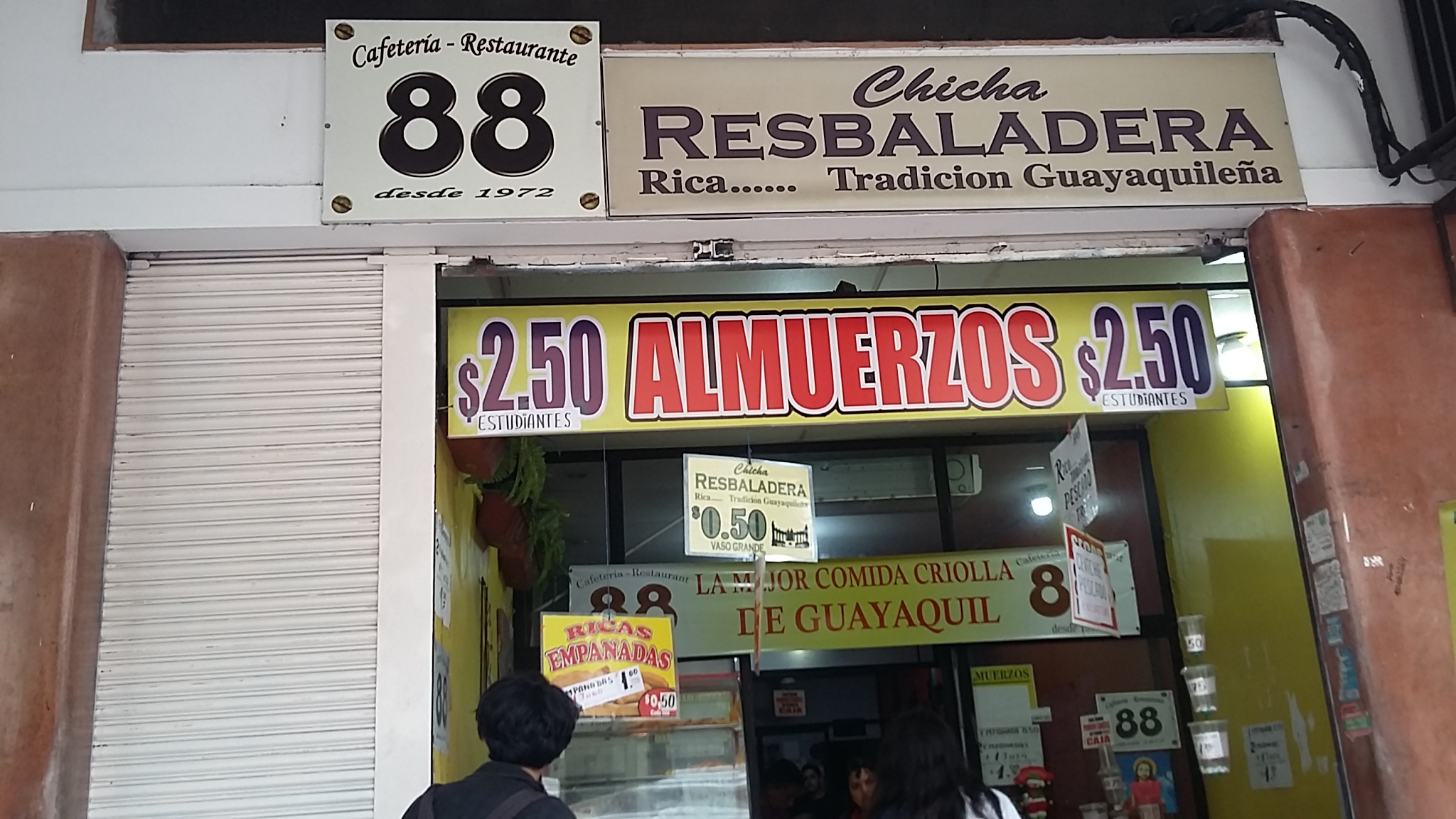 Foto de CAFETERíA 88